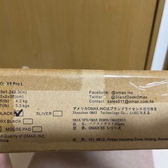 寝ころんだまま作業できるパソコンデスク X5Pro 〜18インチ 着脱式マウスパッド付の画像