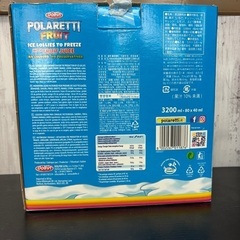 【新品】POLARETTI フルーツアイスキャンディーの画像