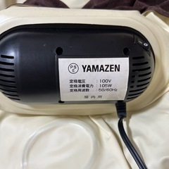 山善　YAMAZENクイックエアベッド　電動ベッド　エア抜きの画像