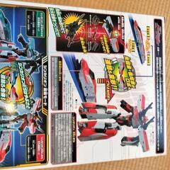 プラレールのシンカリオンの画像