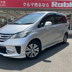 ★H26年フリードスパイク★Gエアロ★走行70,300㎞！支払総...