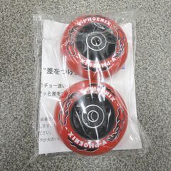 ブレイブボード リップスティックネオ ブルースター バランスボード キャスターボード 全長78cm 札幌 西岡店の画像