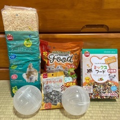 ハムスターの床材、フード、ボール