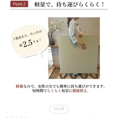置き畳67✖️67cm ブラウン色の画像