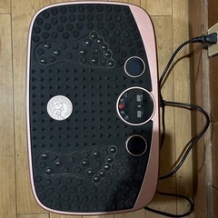 ブルブル振動マシーン