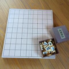 将棋盤セット