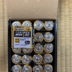 アルカリ乾電池　単2型 2個×10パック＝20個入りの画像