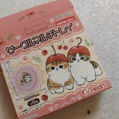 食玩　mofusand サークルマルチトレイ✿うさぎの画像