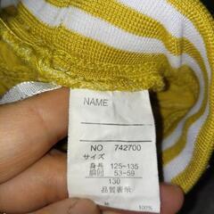 黄色　ハーフパンツ　130cmの画像