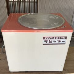 大型餅つき機　ラビッター　静岡製機株式会社 　シヅオカ　家庭用　...