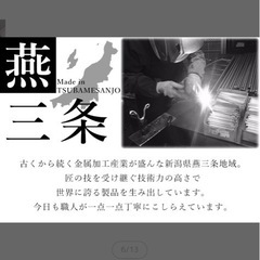 新品未使用　水切りラックの画像