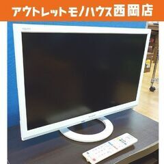 液晶テレビ 22インチ LC-22K45 2018年製