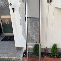網戸