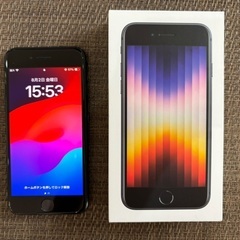 iPhone SE (第3世代)　64GB