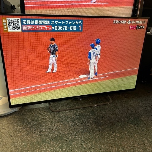 ☆現状品☆SONY 42インチ　液晶テレビ　KDL-42W650A 2013年製
