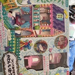 おもちゃ 人形　子供