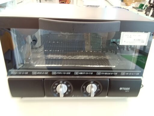 ★ジモティ割あり★ TIGER オーブントースター 20年製  動作確認／クリーニング済み TC952