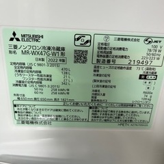 早い者勝ち大セール‼️‼️＋ご来店時、ガンお値引き‼️MITSUBISHI(