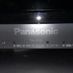 壊れたテレビ　パナソニック　42型の画像