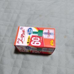 これからシーズン？虫除けスプレー(オプション有)サラテクトふわタッチミストの画像