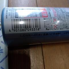 これからシーズン？虫除けスプレー(オプション有)サラテクトふわタッチミストの画像