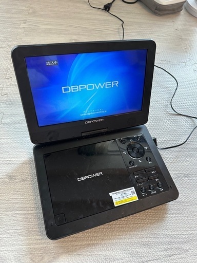 ポータブルDVDプレーヤー
