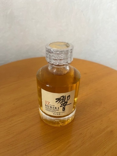 入手困難‼️響17年ミニボトル50ml