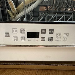 食器洗い機　AQUA ADW-GM1の画像