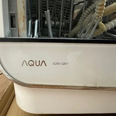 食器洗い機　AQUA ADW-GM1の画像