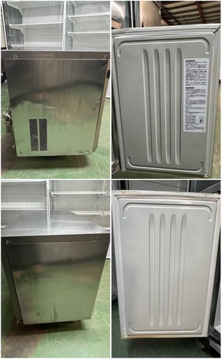 ホシザキテーブル形冷蔵庫  2007年