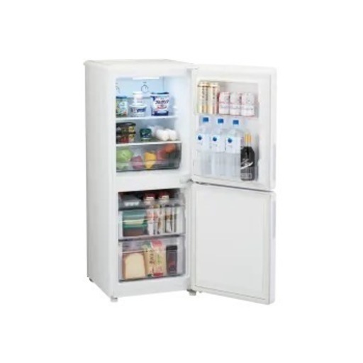 2020年製　Haier ハイアール　冷凍冷蔵庫