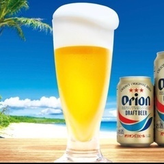 楽しく飲み会