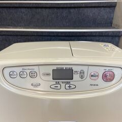 ▼値下げ▼石油ファンヒーター ダイニチ ブルーヒーター 2019年製 FW-5618L【安心の3ヶ月保証★送料に設置込】💳自社配送時🌟代引き可💳※現金、クレジット、スマホ決済対応※の画像