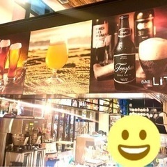 《8/13(火)20:30-新宿 早割あり!》女性主催!大人な雰...