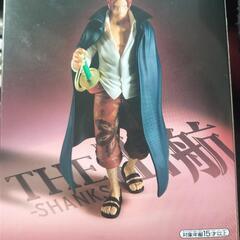 ワンピースTHE出航シャンクスの画像