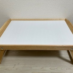 IKEA　ベッドトレイ　DJURA ジューラ