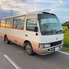 バス★トヨタ コースター★26名乗り★走行9.1万km★車検1年...