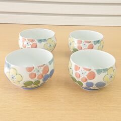 【中古品】【長期保管品】 湯呑４客 有田焼 秀峰作