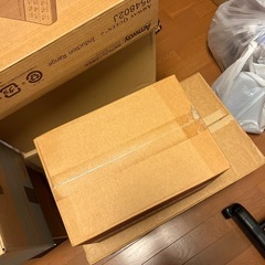 アムウェイの画像