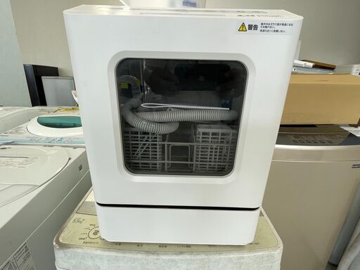 一人暮らし用　食器洗い乾燥機2023年製　使用2カ月！！ラクアmini Plus TK-STTDPSWH [ホワイト]