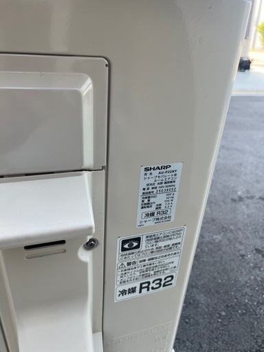 シャープ6畳用エアコン　取り付け込み価格