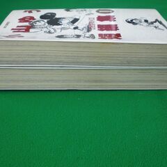 小山ゆう短編集　1巻・２巻の画像
