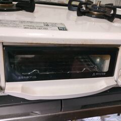 パロマ ガスコンロ 2016年製 都市ガス用 IC-N99H-R　白　ホワイト　palomaの画像
