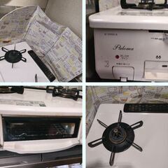 パロマ ガスコンロ 2016年製 都市ガス用 IC-N99H-R　白　ホワイト　palomaの画像