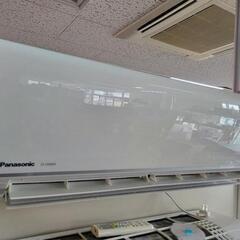 【SALE】Panasonic 8畳用エアコン CS-25DZE5 標準取付工事込み リサイクルショップ宮崎屋住吉店　24.8.11