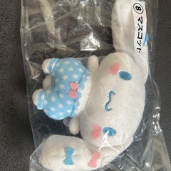 シナモロール　一番くじ　マスコット