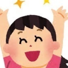 🌈‼️この機会に友達作りしませんか？‼️🌈