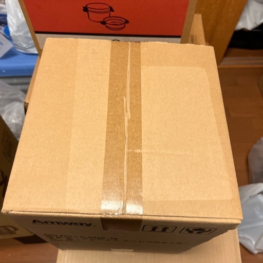 アムウェイフードプロセッサー