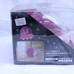 ◆ 　マイクロファイバーモップボール モコロ　MICROFIBER MOP BALL　MOCORO　　　#29715　◆の画像