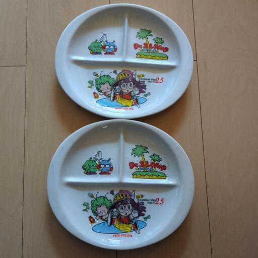 レア！Dr.スランプあられちゃん食器